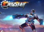 没事干了?《火星计划》让新年假期不再无聊