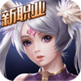 狂暴之翼手机版