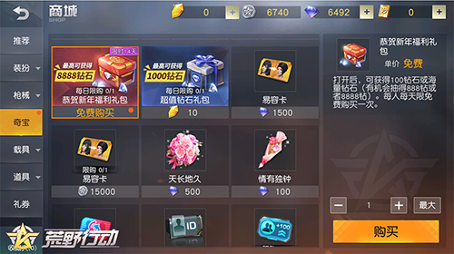 图片2.jpg