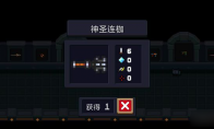 1548837248261075.png
