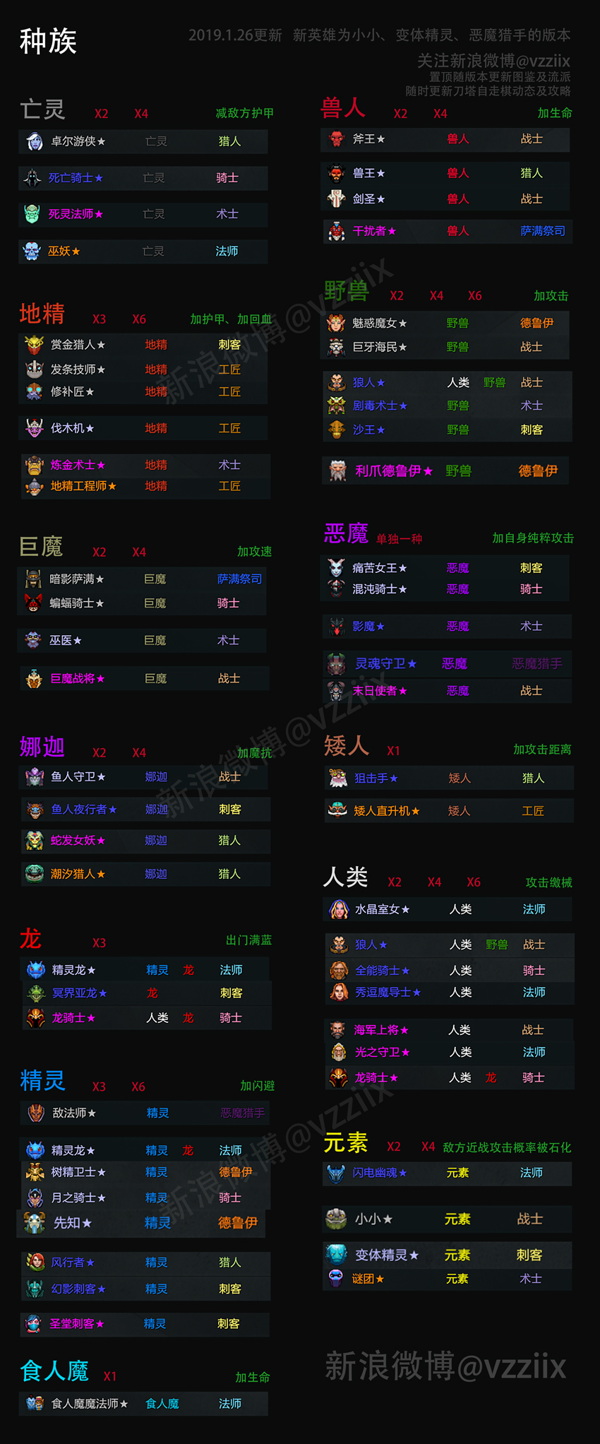 f36e3bae2edda3cc68ae84cd0ce93901203f926a.jpg
