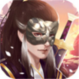 幻剑传说