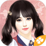 名媛蜜语之少女时代