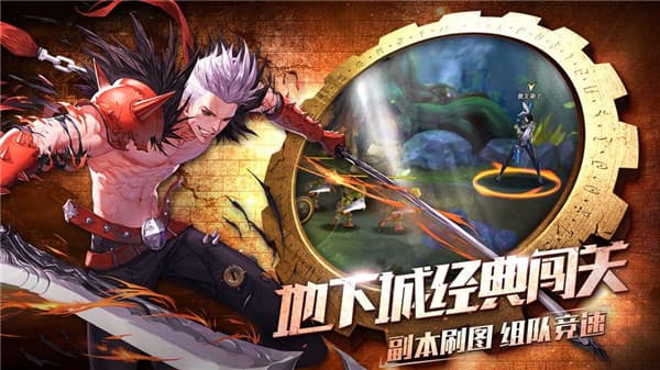 银色觉醒截图
