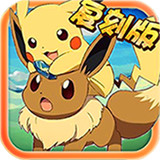 精灵宝贝复刻BT版