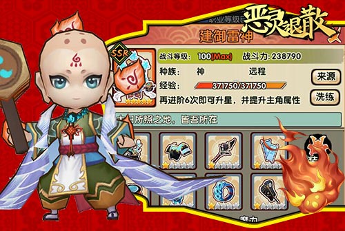 图3.jpg
