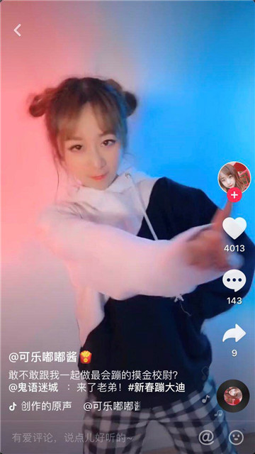 图片4.jpg