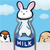 兔子与牛乳瓶