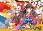 神明的鼓动 《恶灵退散》建御雷神登场