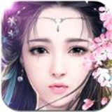 幽冥封魔录