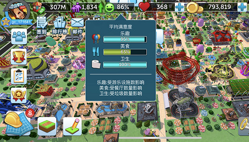 50451300.jpg