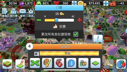 50451326.jpg