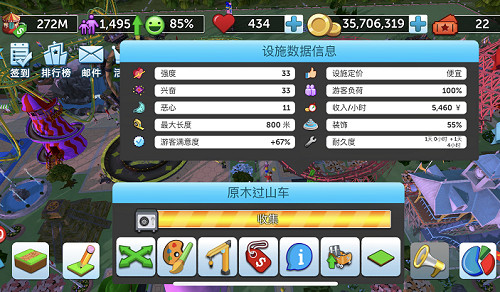 50451351.jpg