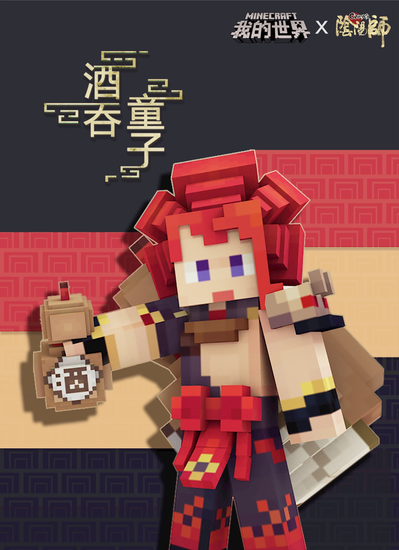 UxOi-hsmkfyn1777932.png