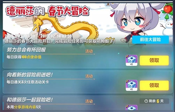 51440794.jpg