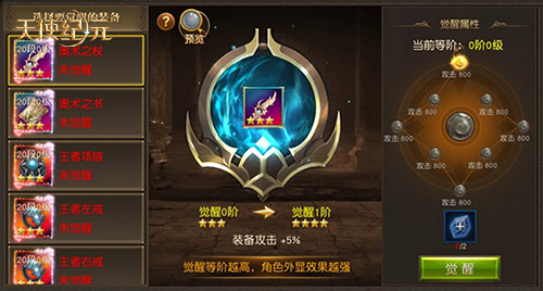 51343482.jpg