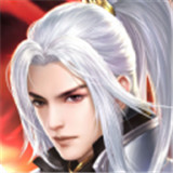沸腾兽血