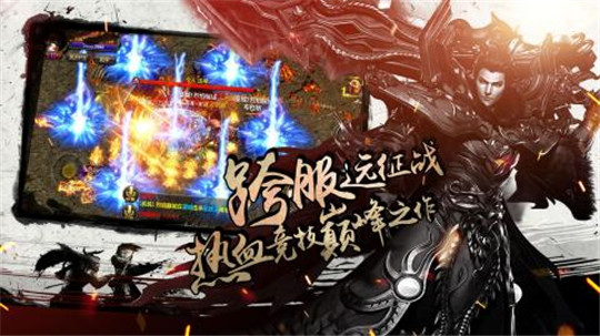 兄弟来一刀截图