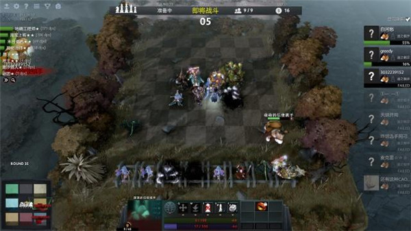 u=224202845,1852584644&fm=173&app=49&f=JPEG.jpg