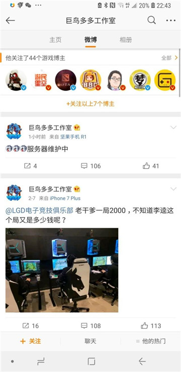 u=1397055658,331354311&fm=173&app=49&f=JPEG.jpg