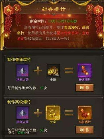 109.jpg
