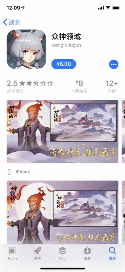 qyCGmsbndnwtswa.png!a-3-640x.jpg