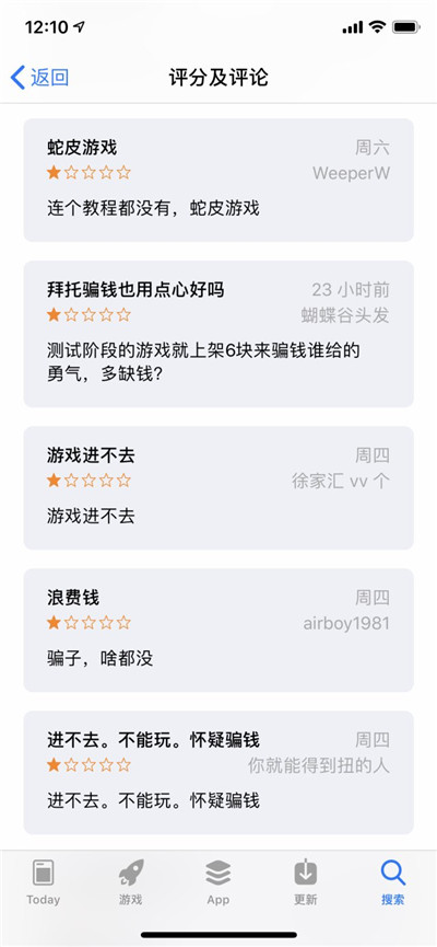 McyMszbndnwtsgz.png!a-3-640x.jpg