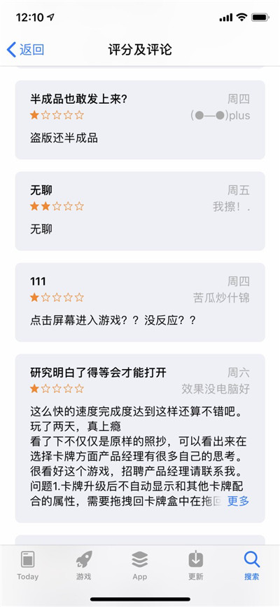 QxnKPHbndnwtsgF.png!a-3-640x.jpg