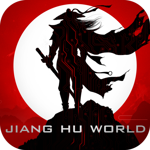 真江湖HD手机版