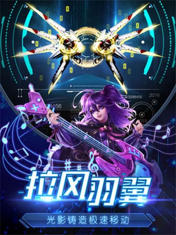 废土特工队截图