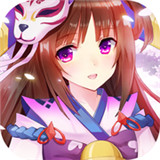 平安夜行抄txt