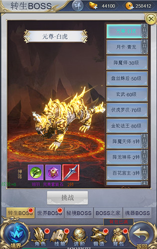 图1.jpg
