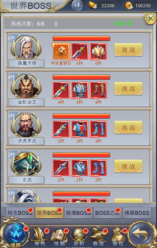 图2.jpg
