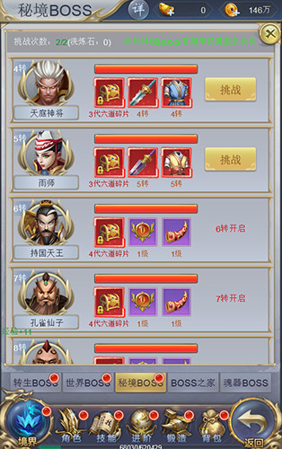 图3.jpg