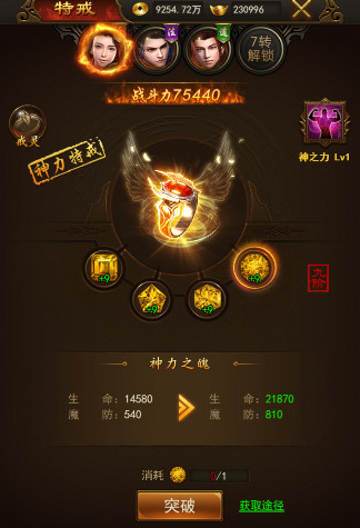 图片3.jpg