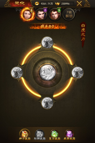 图片4.jpg