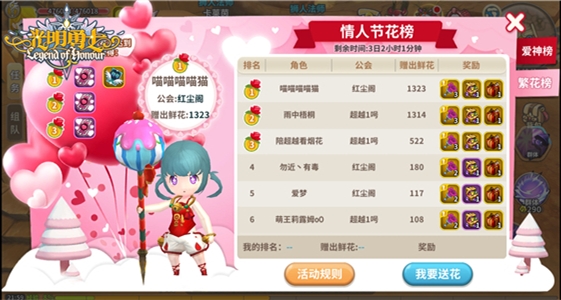 图2.jpg