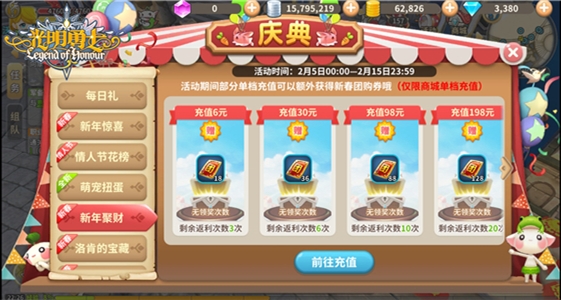 图3.jpg