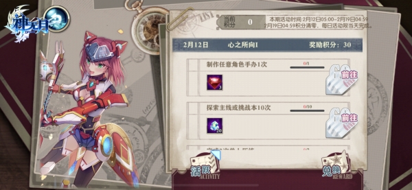 图2.jpg