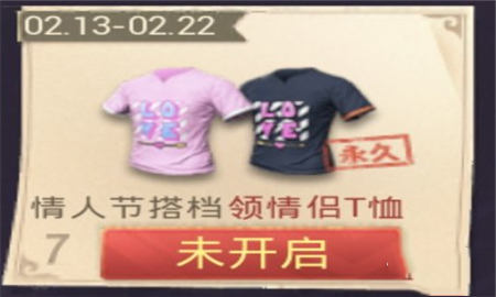 20190213113236_89462.png