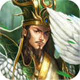 三国轶事录