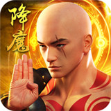 暗黑降魔录