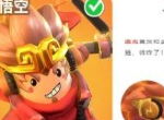 《香肠派对》v7.47版本上线 大波炫酷时装来袭