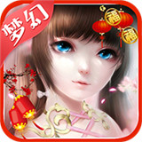 寻道回合手机版
