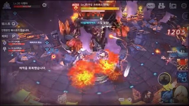 魔灵召唤百年战争截图