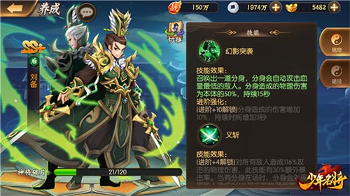 图二.jpg