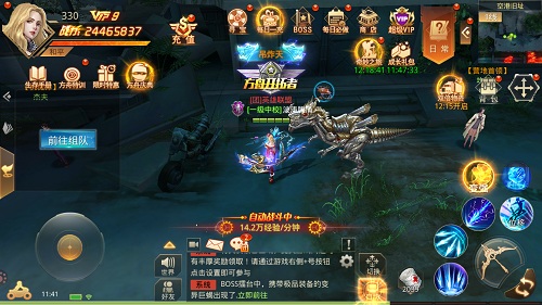 图2.jpg