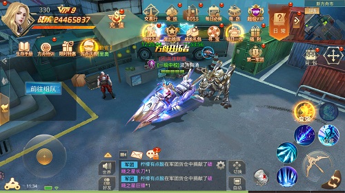 图3.jpg