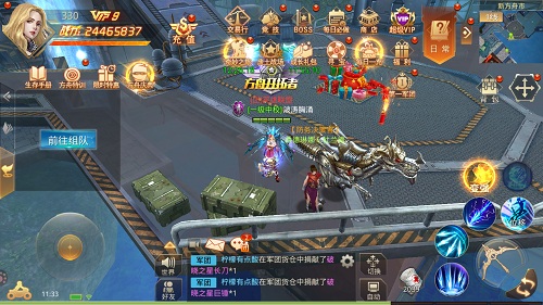 图4.jpg
