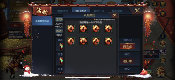 图2.jpg